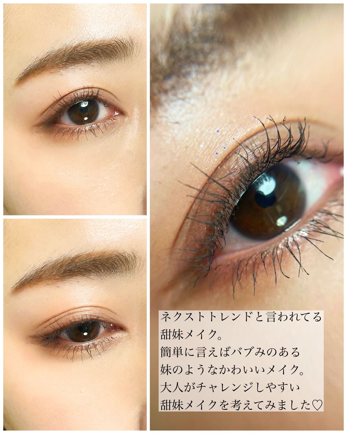 ハンオールフィックスマスカラ/rom&nd/マスカラを使ったクチコミ(2枚目)