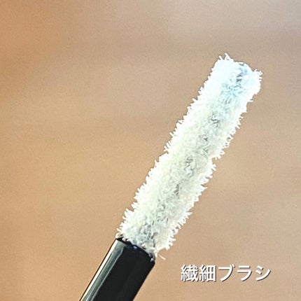 ラッシュプログラム /ISEHAN Lab./まつげ美容液を使ったクチコミ(5枚目)