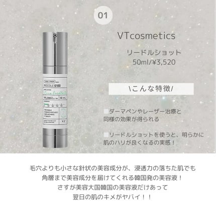 フェイスポリッシャー リフレッシング(ミント)/SABON/スクラブ・ゴマージュを使ったクチコミ(2枚目)