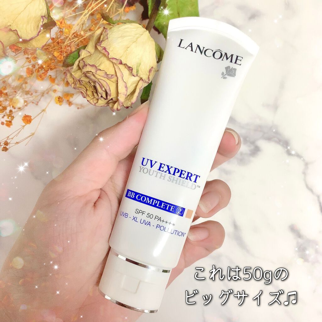 UV エクスペール BB n/LANCOME/BBクリームを使ったクチコミ（2枚目）
