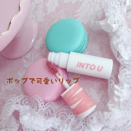 スーパーマットリップ&チークマッド/INTO U/口紅を使ったクチコミ(2枚目)