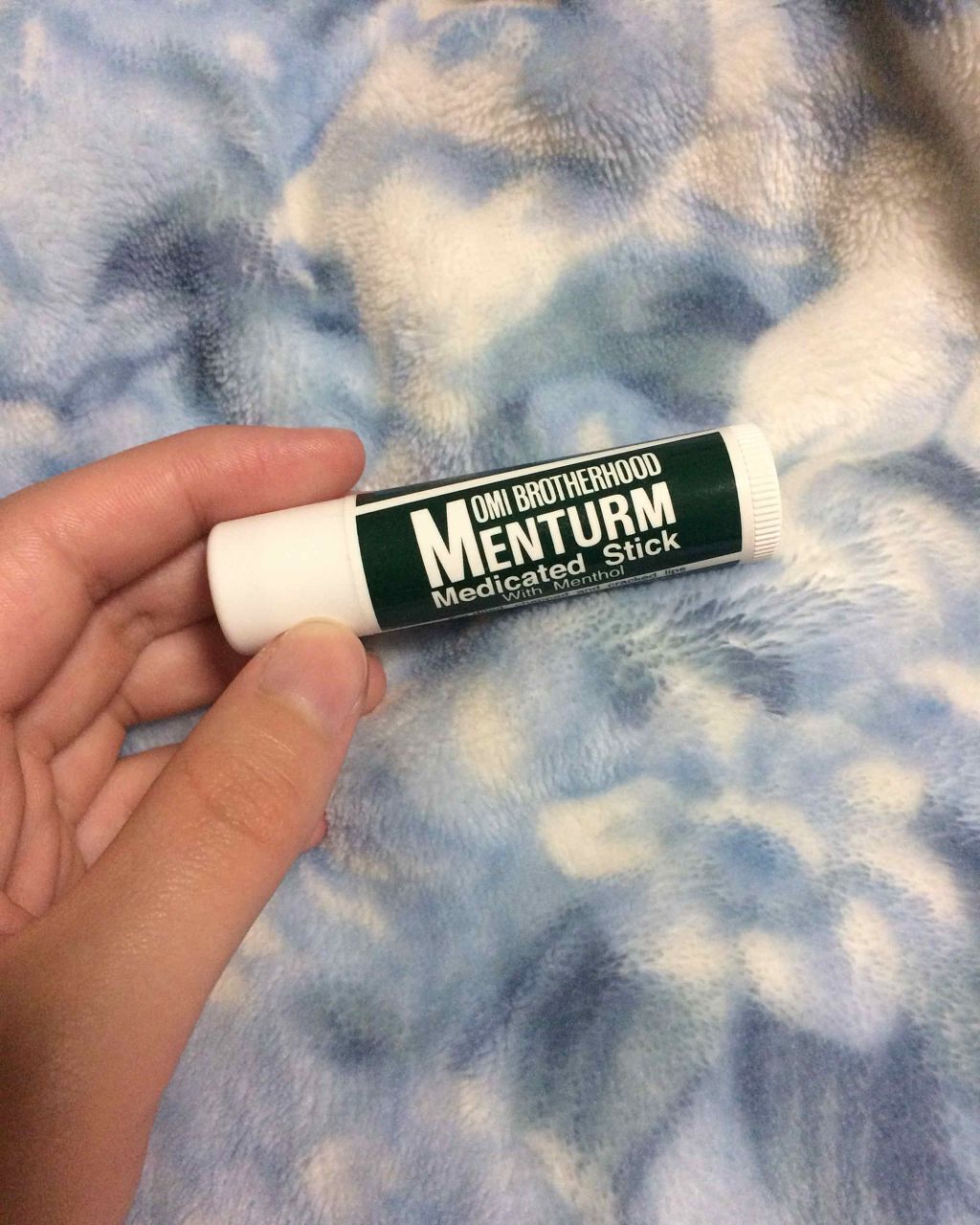 メンターム薬用スティック/メンターム/リップクリームを使ったクチコミ（1枚目）