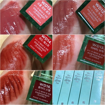 ザ ウォータリーデューティント/MERZY/リップティントを使ったクチコミ(4枚目)