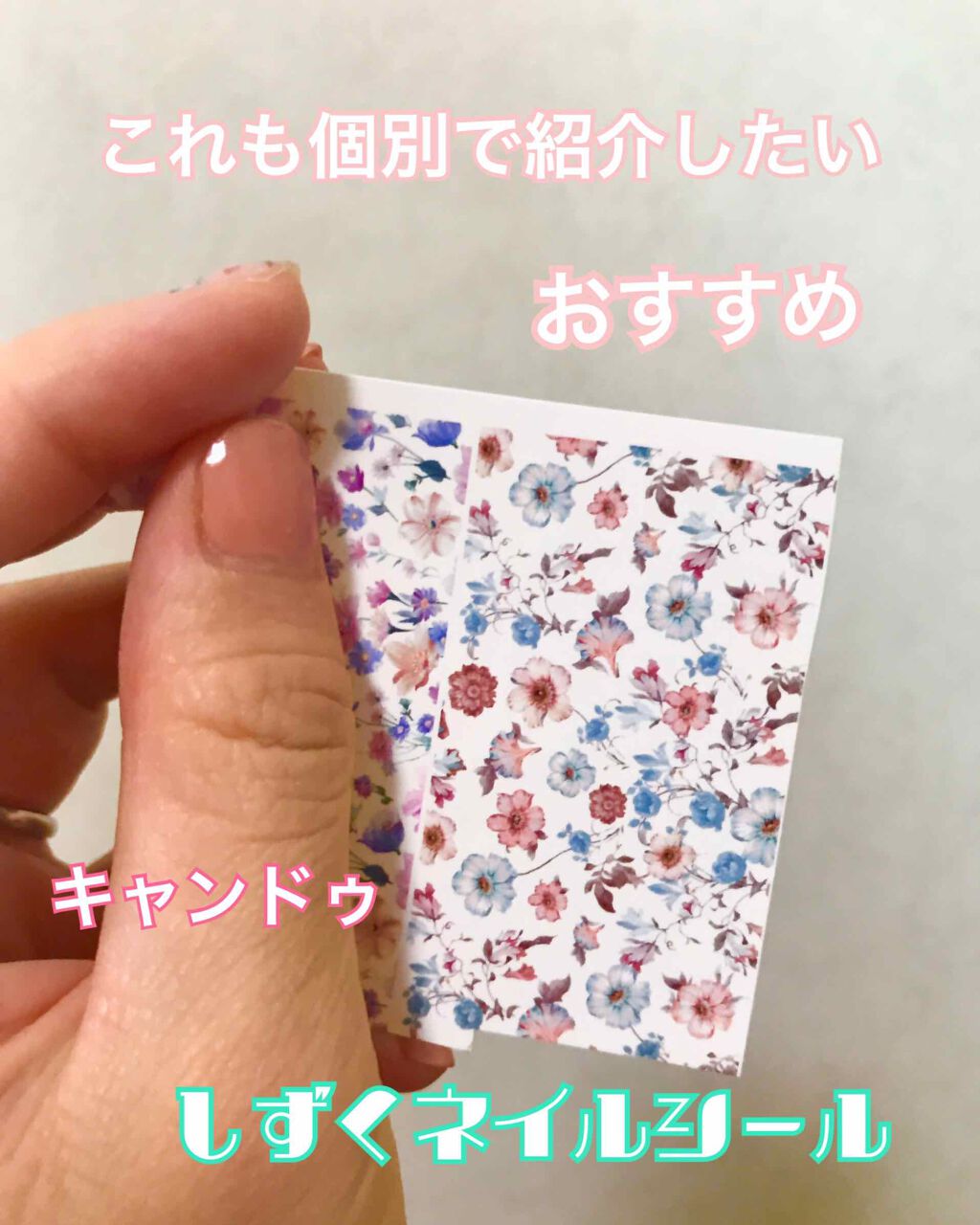 ネイルホリック/ネイルホリック/マニキュアを使ったクチコミ（2枚目）