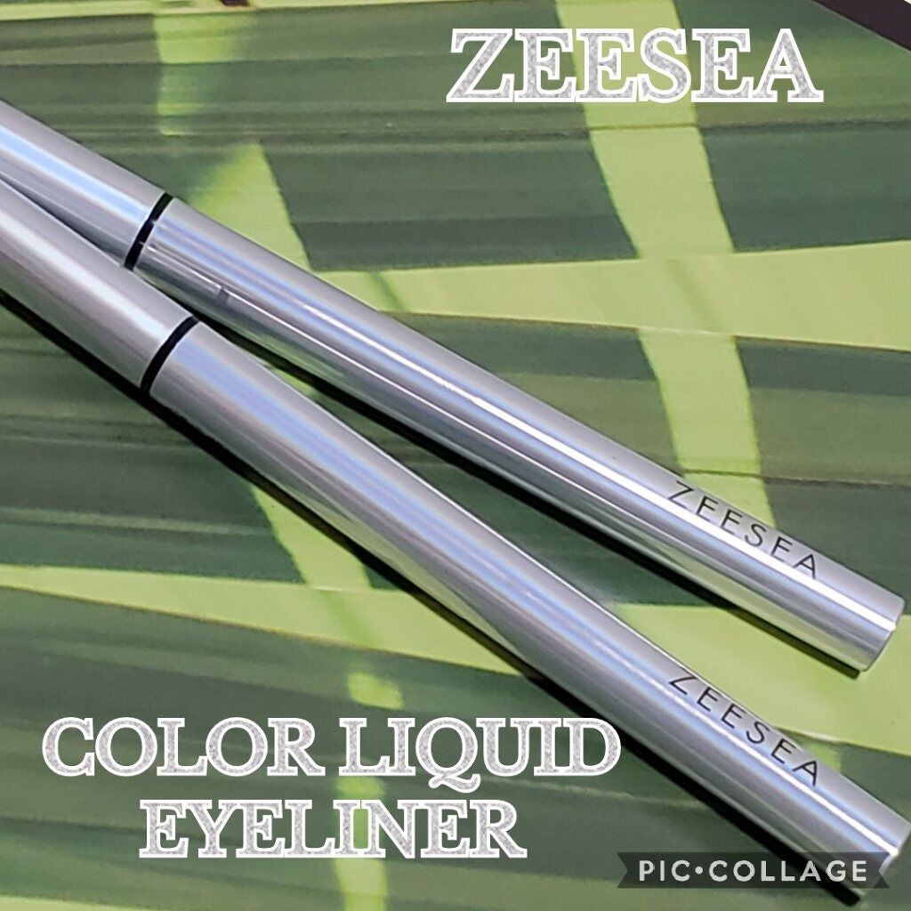 カラーリキッドアイライナー/ZEESEA/リキッドアイライナーを使ったクチコミ(1枚目)