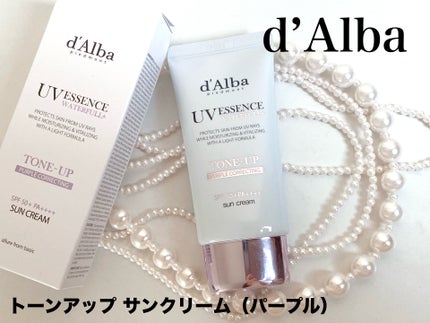 ダルバ ウォータフル トーンアップ サンクリーム(パープル)/ダルバ/日焼け止めクリームを使ったクチコミ(1枚目)
