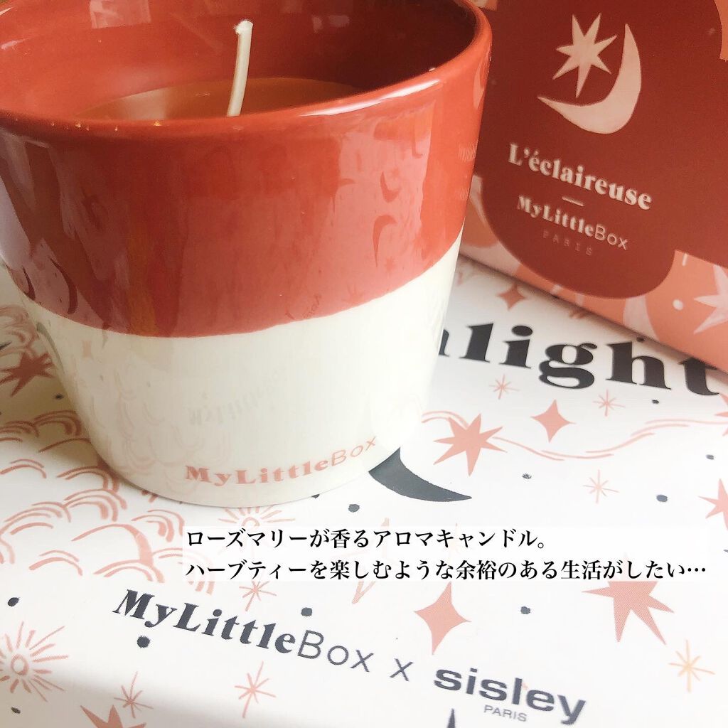 My Little Box/My Little Box/その他キットセットを使ったクチコミ(5枚目)