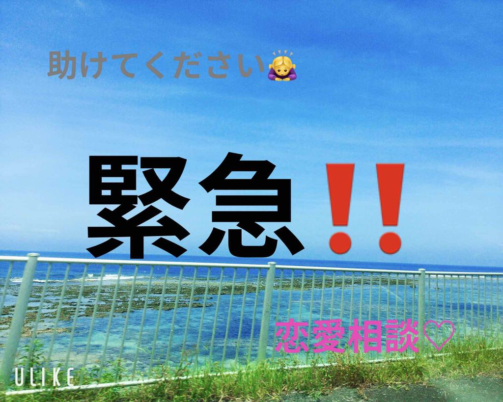 ã¶ãŒð· on LIPS ãããã«ã¡ã¯ãä»åã¯çããã®ã¢ããã€ã¹ã欲ãããŠæçš¿ãããŠããã ..ãïŒ1æç®ïŒ