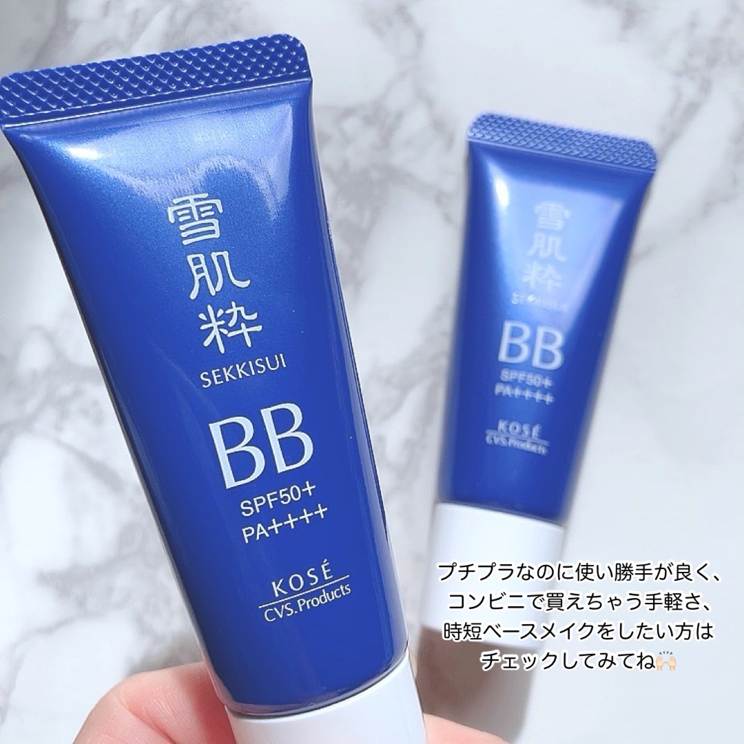 美容エッセンスBBクリーム｜雪肌粋の口コミ - コンビニで買えるコスメ