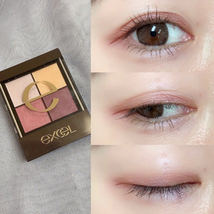 リアルクローズシャドウ/excel/アイシャドウパレットを使ったクチコミ(4枚目)