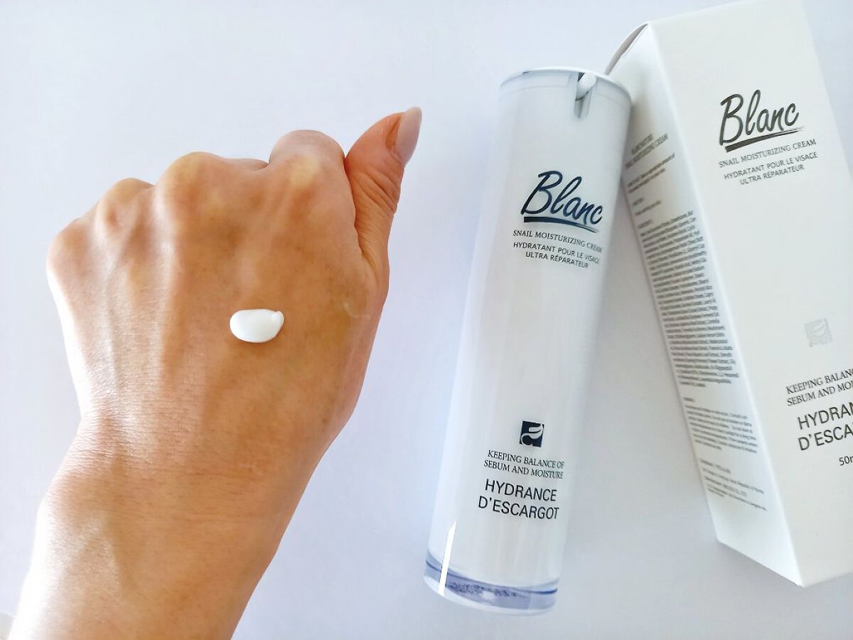 マジックカタツムリクリーム/ブラン/フェイスクリームを使ったクチコミ（2枚目）