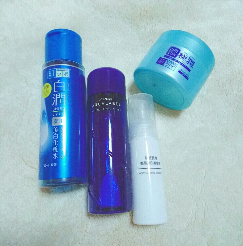 敏感肌用薬用美白美容液/無印良品/美容液を使ったクチコミ（1枚目）