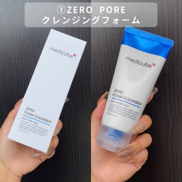 Zero Foam Cleanser/MEDICUBE/洗顔フォームを使ったクチコミ（3枚目）