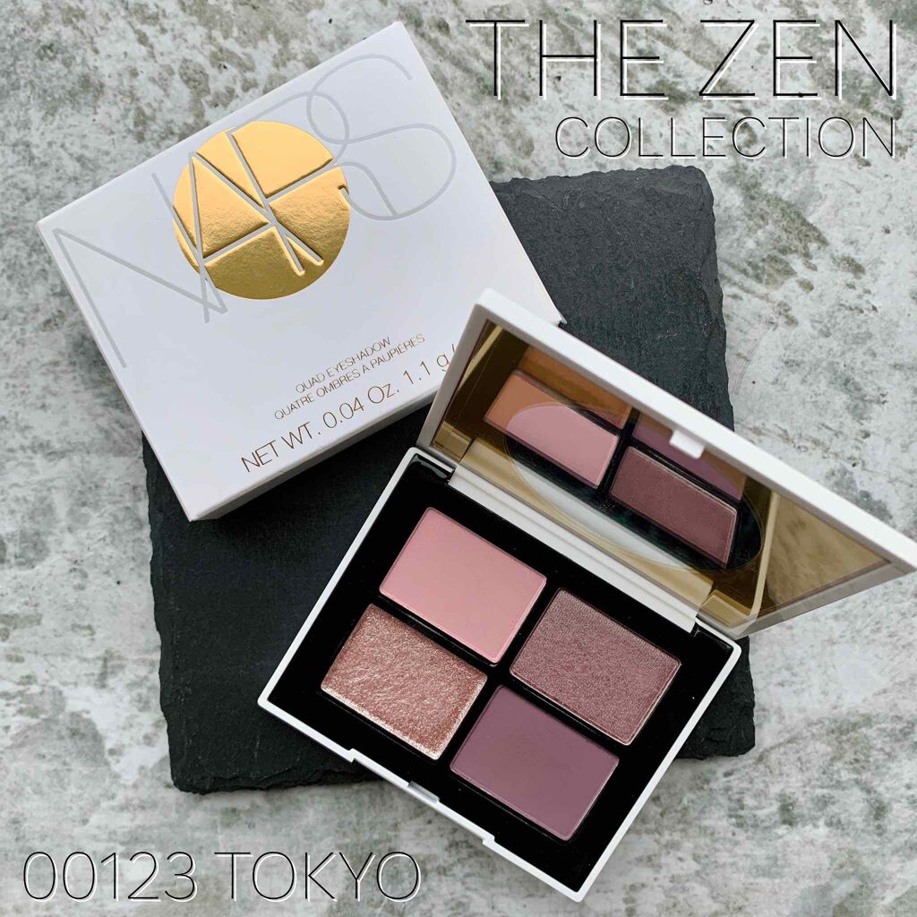 クワッドアイシャドー/NARS/アイシャドウパレットを使ったクチコミ(1枚目)