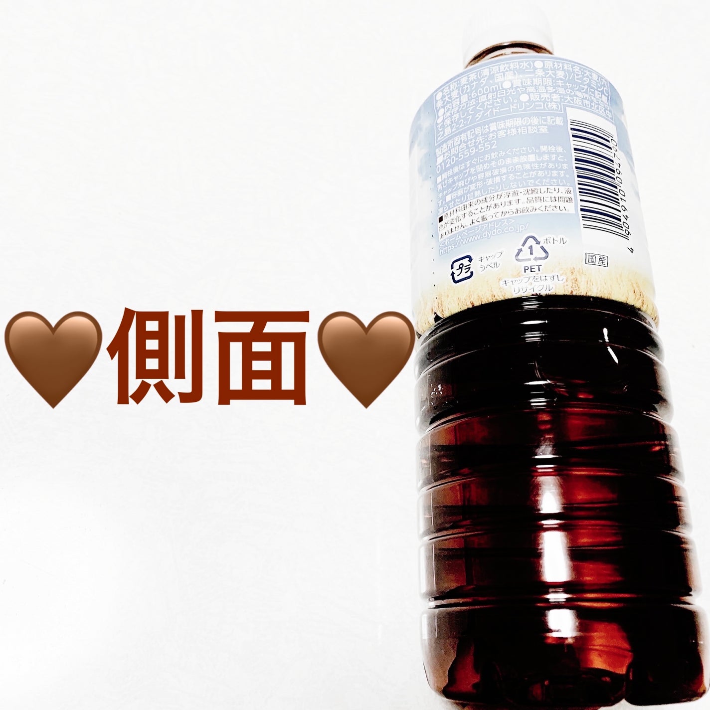 åã¡ããð on LIPS ããã€ããŒããªã³ã³ããããã麊è¶ð€ã«ãã§ã€ã³ãŒãð€ãå
容é:60..ãïŒ2æç®ïŒ