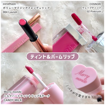 STEP BASIC EYESHADOW/Ameli/単色アイシャドウを使ったクチコミ(6枚目)