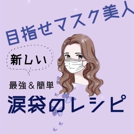 UR GLAM CONCEALER PALETTE/U R GLAM/パレットコンシーラーを使ったクチコミ(1枚目)
