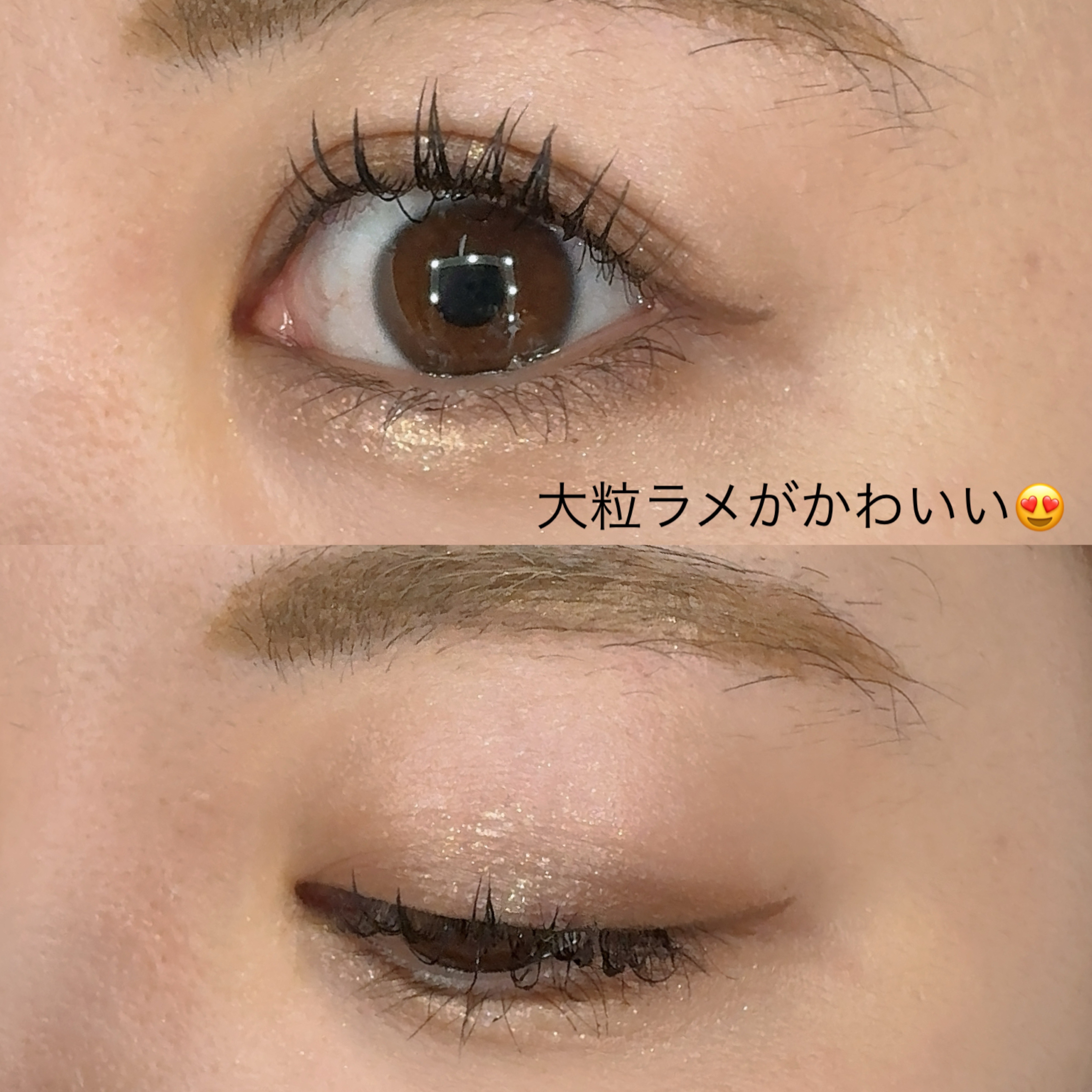 キラー アイ トリオ/Visée/アイシャドウパレットを使ったクチコミ（2枚目）