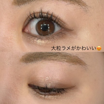 キラー アイ トリオ/Visée/アイシャドウパレットを使ったクチコミ(2枚目)