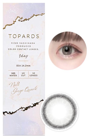 TOPARDS TOPARDS 1day グレージュクオーツ

使用期間：1day
レンズ直径 (DIA)：14.2mm
着色直径 (GDIA)：13.2mm
ベースカーブ (BC)：8.6mm
含水率