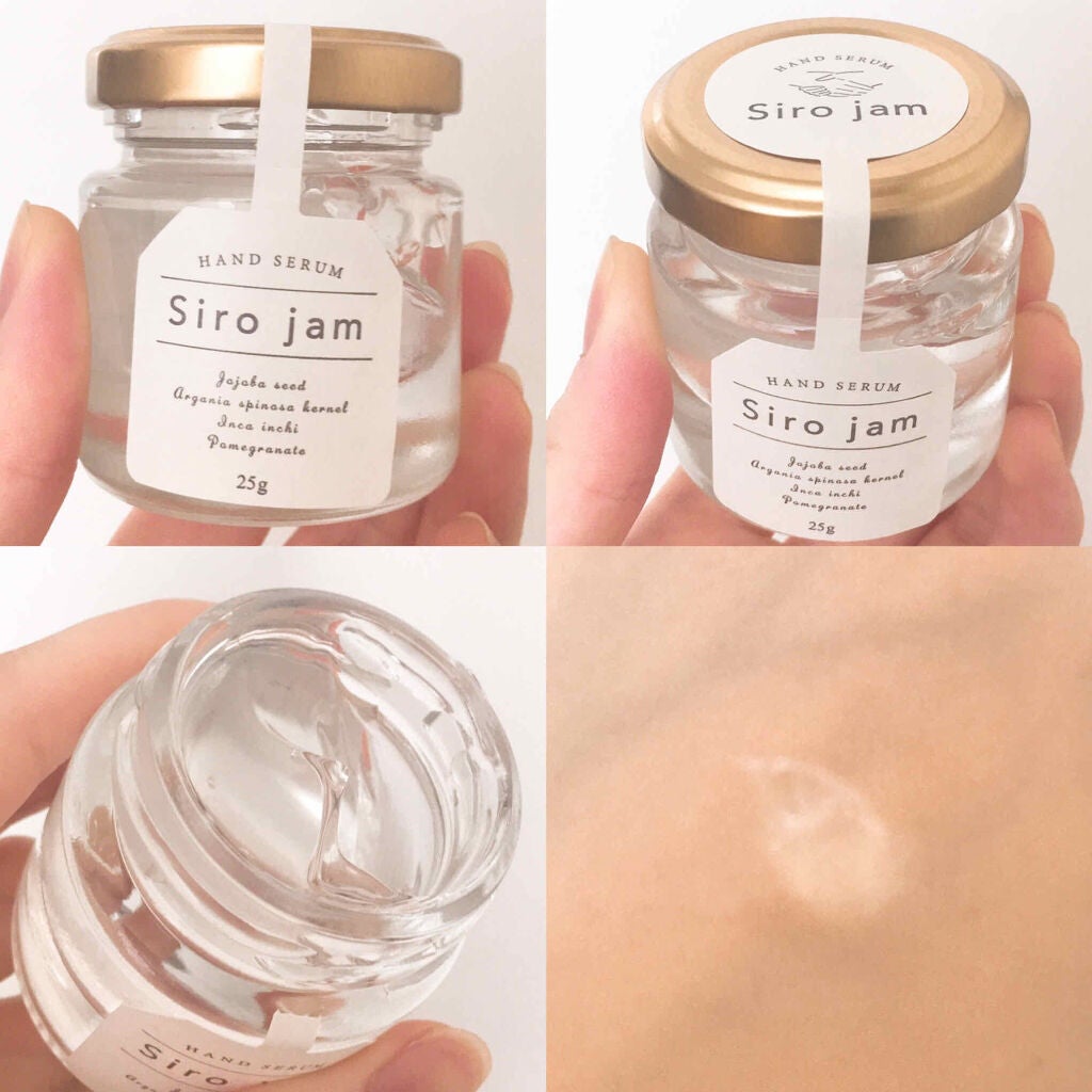 Sirojam(シロジャム)/HAN.d/ハンドクリームを使ったクチコミ(3枚目)