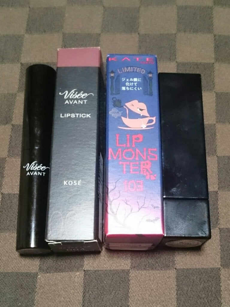 ヴィセ アヴァン リップスティック/Visée/口紅を使ったクチコミ(3枚目)