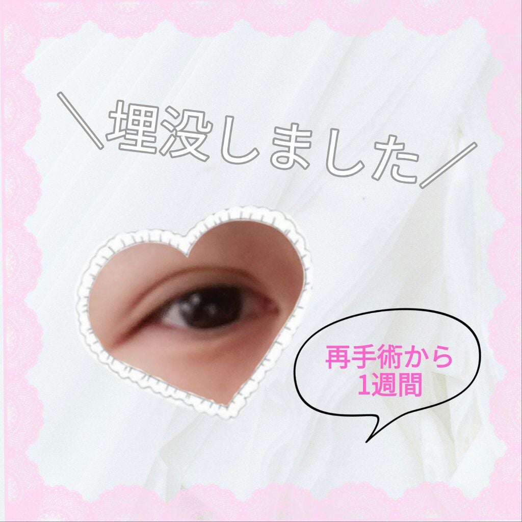 ãŸãã
ãð on LIPS ãããã«ã¡ã¯ïŒïŒððð²ð®.ã§ãðåæè¡ãã1é±éãçµã¡ãŸããïŒïŒ..ãïŒ1æç®ïŒ