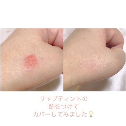 カバーアッププロコンシーラー/TFIT/パレットコンシーラーを使ったクチコミ(5枚目)