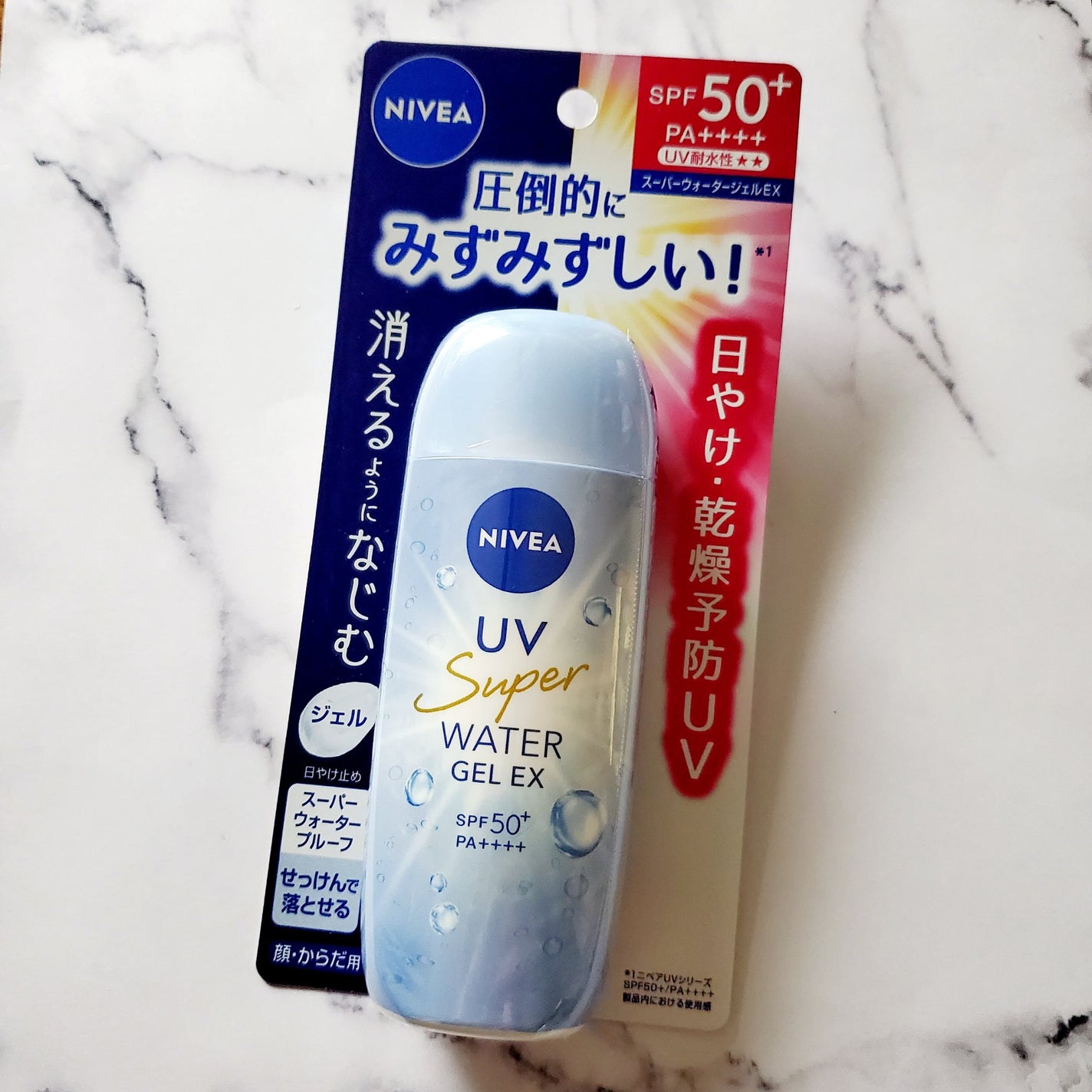 RAXY/Rakuten/その他を使ったクチコミ(5枚目)