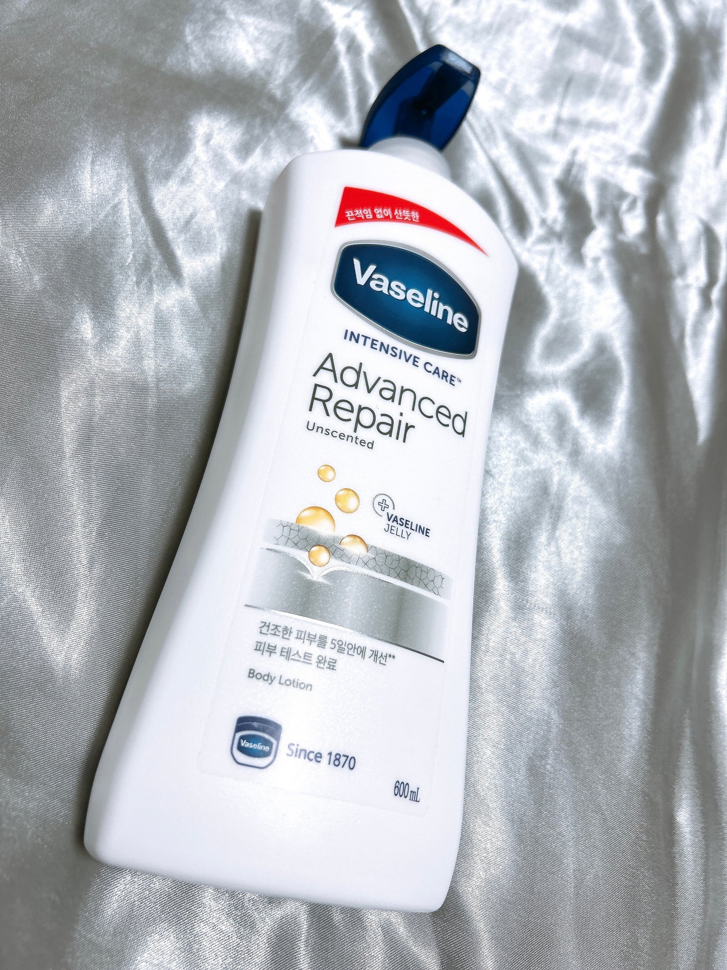 ヴァセリン アドバンスドリペア ボディローション 無香料/ヴァセリン/ボディローションを使ったクチコミ(1枚目)