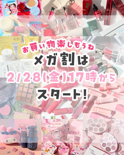 クリーンイットゼロ クレンジングバーム オリジナル/BANILA CO/クレンジングバームを使ったクチコミ(6枚目)