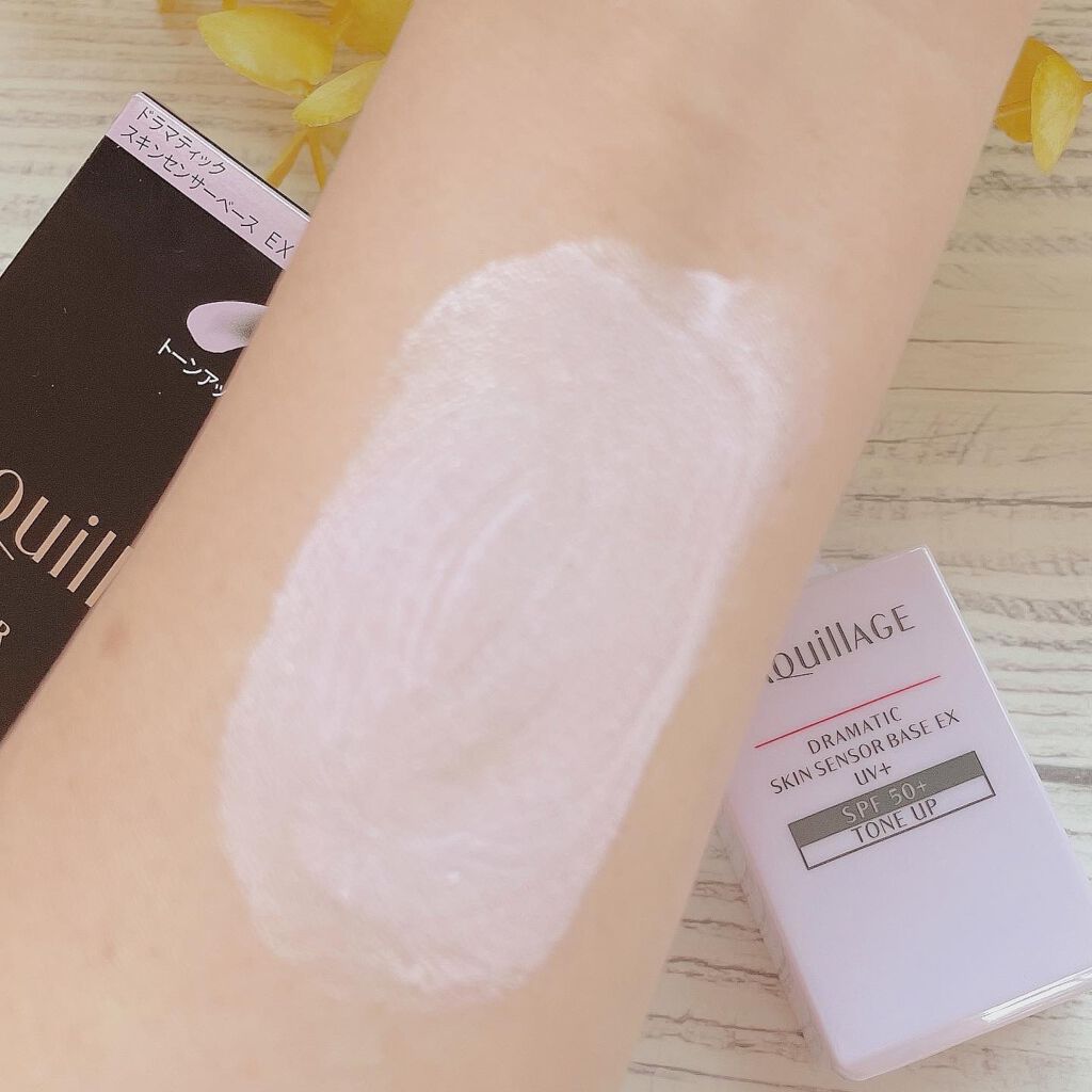 ドラマティックスキンセンサーベース EX UV+/マキアージュ/化粧下地を使ったクチコミ（3枚目）