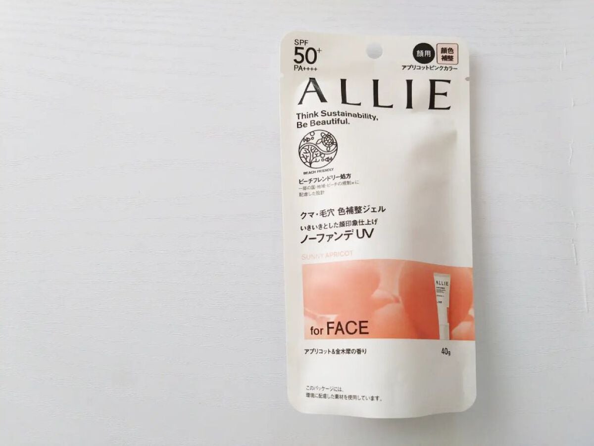 アリィー クロノビューティ カラーチューニングUV/アリィー/日焼け止めクリームを使ったクチコミ(1枚目)