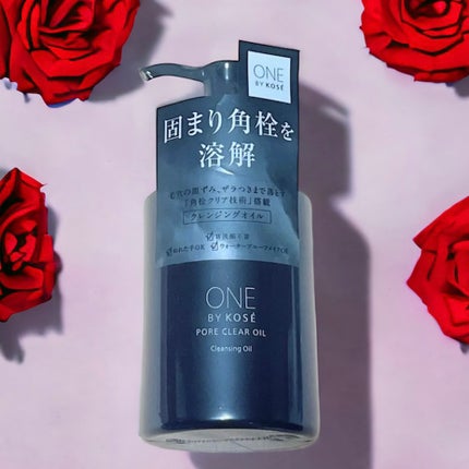 ポアクリア オイル/ONE BY KOSE/オイルクレンジングを使ったクチコミ(1枚目)