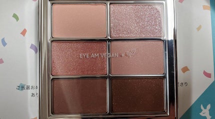 アイ ヴィーガン シアーパレット/AMUSE/アイシャドウパレットを使ったクチコミ(2枚目)