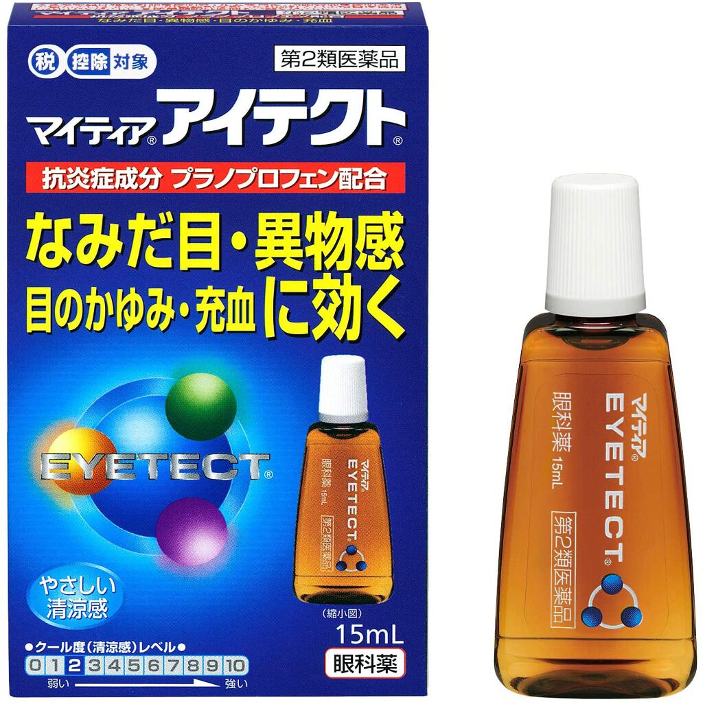 マイティア マイティアアイテクト(医薬品)