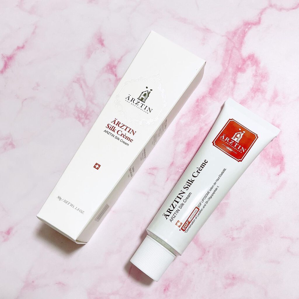 シルククリーム/エルツティン/美容液を使ったクチコミ（1枚目）