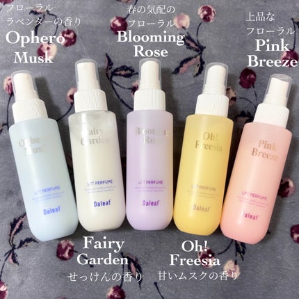 LPTケラチンリペアトリートメント/Daleaf/洗い流すヘアトリートメントを使ったクチコミ(7枚目)