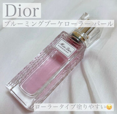 ミス ディオール ブルーミング ブーケ ローラー パール Diorの口コミ 使った商品 Dior ミスディオール By Pina フォロバ100 アトピー肌 代前半 Lips