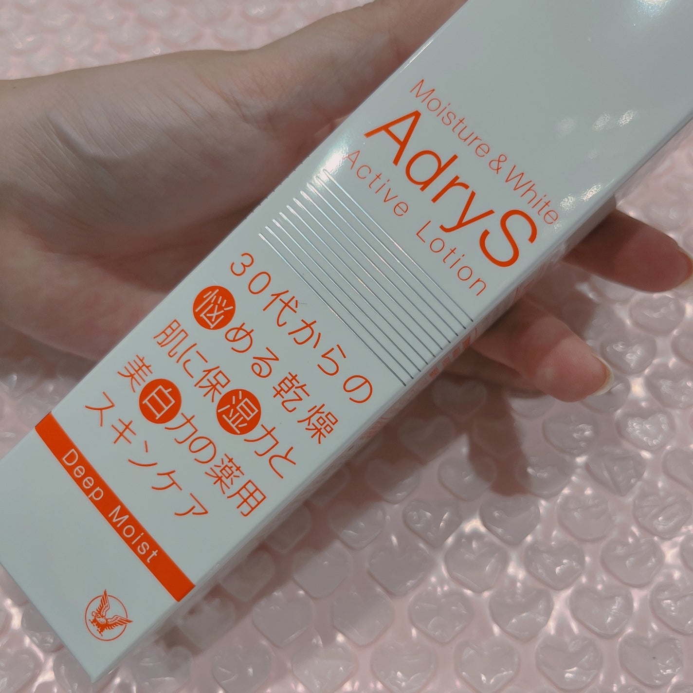 アクティブローション ディープモイスト/AdryS/化粧水を使ったクチコミ(1枚目)