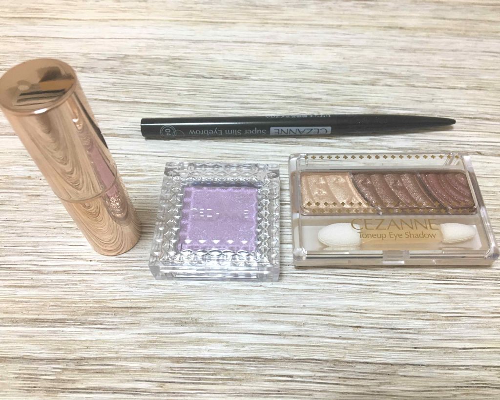 トーンアップアイシャドウ/CEZANNE/アイシャドウパレットを使ったクチコミ(1枚目)