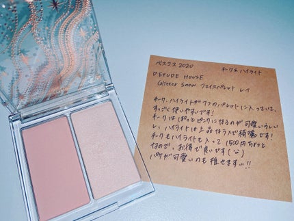 ポアブラー パウダー/innisfree/ルースパウダーを使ったクチコミ(3枚目)
