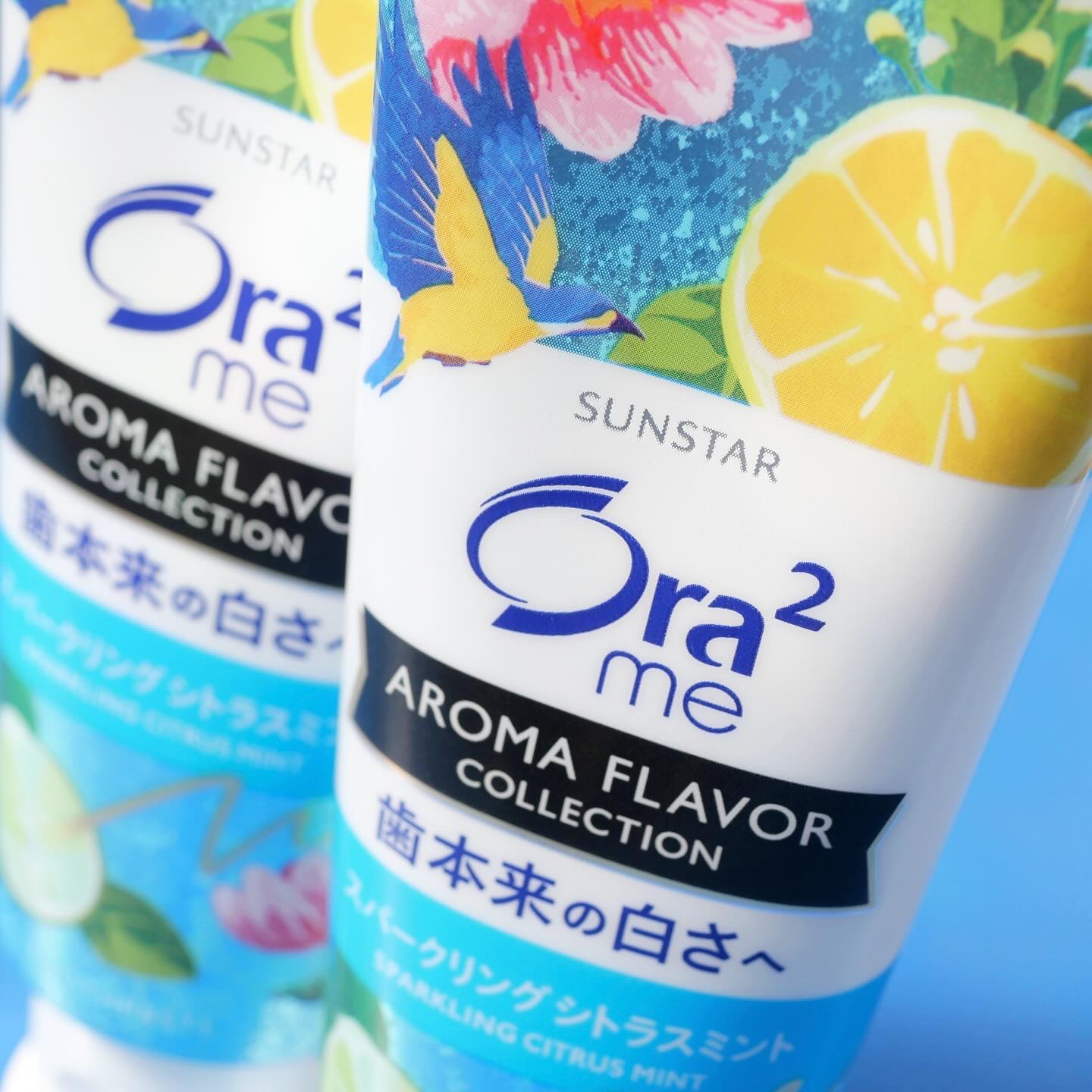 オーラツーミー アロマフレーバーコレクション ペースト/オーラツー/歯磨き粉を使ったクチコミ（2枚目）