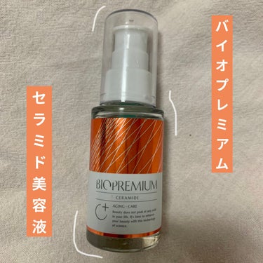 オールインワンジェル 発酵セラミド原液美容液セット/BIOPREMIUM/スキンケアキットを使ったクチコミ（1枚目）