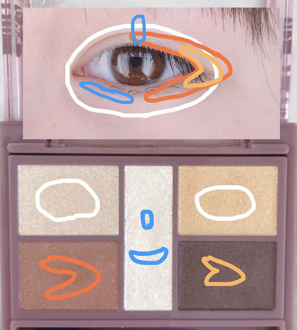 【旧品】パーフェクトスタイリストアイズ/キャンメイク/アイシャドウパレットを使ったクチコミ（2枚目）