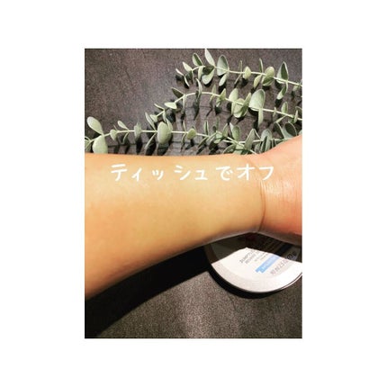 cosmemama3フォロバ100 on LIPS 「#カモマイルサンプチュアスクレンジングバター 使ってみたよ#ボ..」(6枚目)