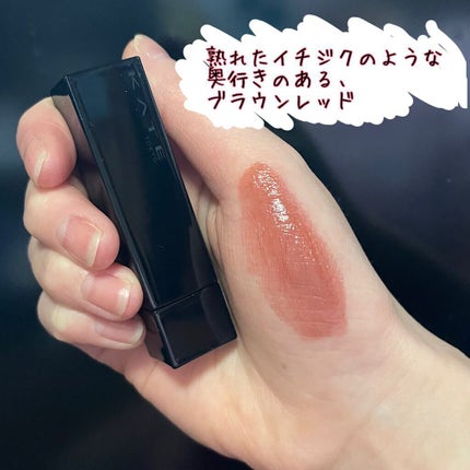 ケイト リップモンスター/KATE/口紅を使ったクチコミ(2枚目)