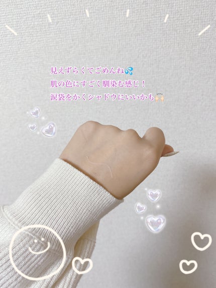 ã䜿ã£ãã¯ãã³ãïŒ3æç®ïŒ