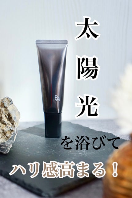 ライト セレクター/B.A/日焼け止めクリームを使ったクチコミ(1枚目)