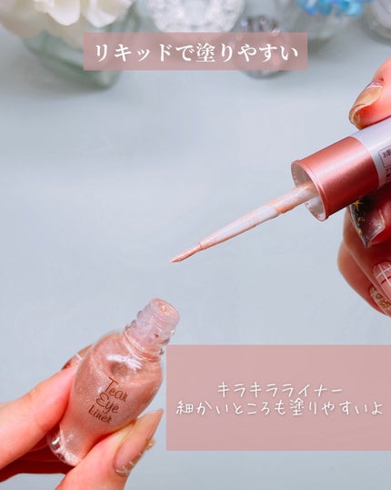 を使ったクチコミ(3枚目)